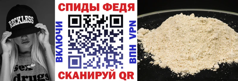 Amphetamine VHQ  цена наркотик  Сасово 