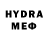 Метадон белоснежный Dimitrij Hudakov