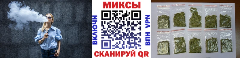 БУТИРАТ BDO 33% Сасово