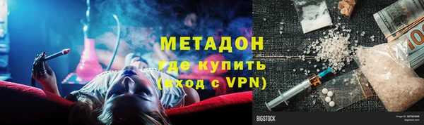 амф Корсаков