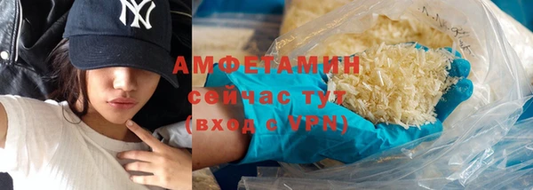 амф Корсаков