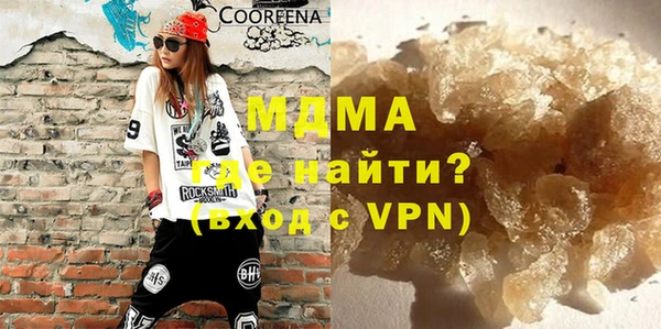 марки nbome Коряжма