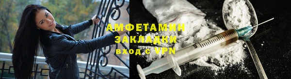 марки nbome Коряжма