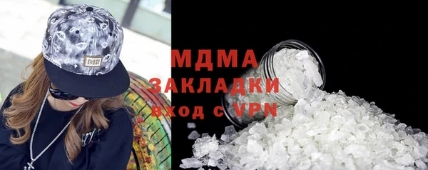 марки nbome Коряжма