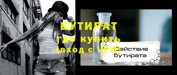 марки nbome Коряжма