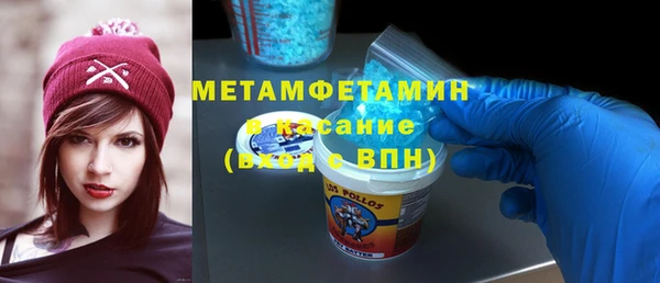 амф Корсаков