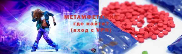 дистиллят марихуана Костерёво