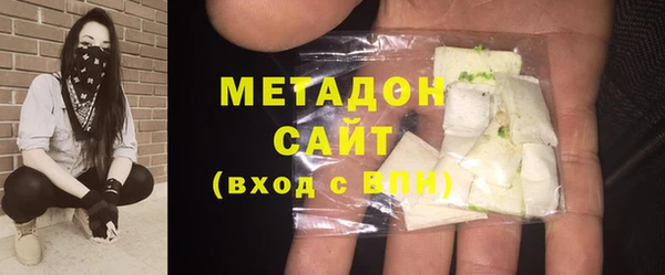 амф Корсаков