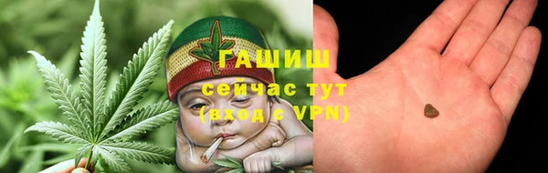амф Корсаков