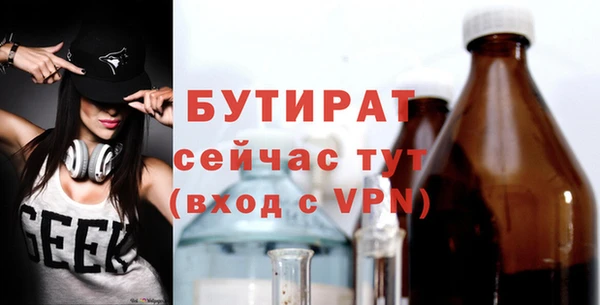 дистиллят марихуана Костерёво