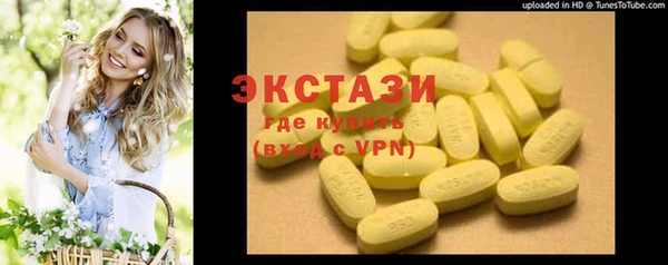 дистиллят марихуана Костерёво