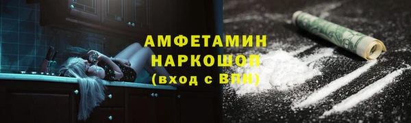 марки nbome Коряжма