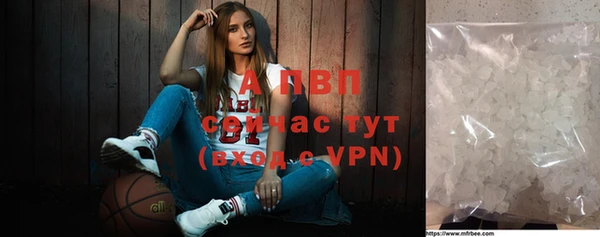 марки nbome Коряжма