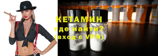 дистиллят марихуана Костерёво