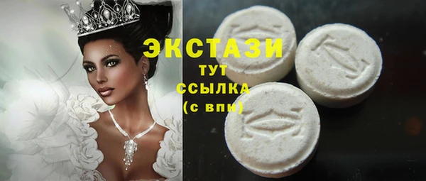 дистиллят марихуана Костерёво