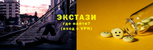 дистиллят марихуана Костерёво