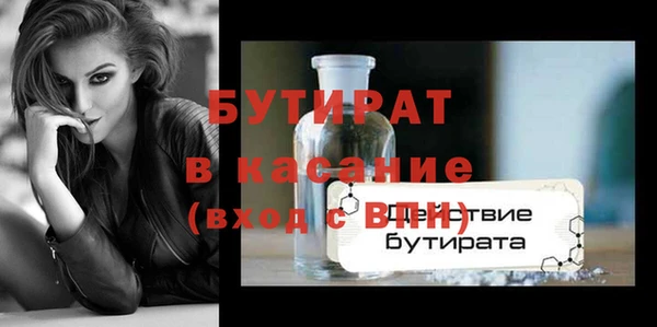 марки nbome Коряжма