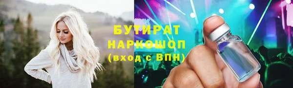 дистиллят марихуана Костерёво