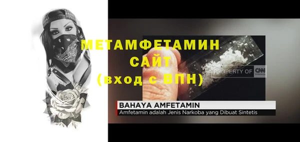 дистиллят марихуана Костерёво