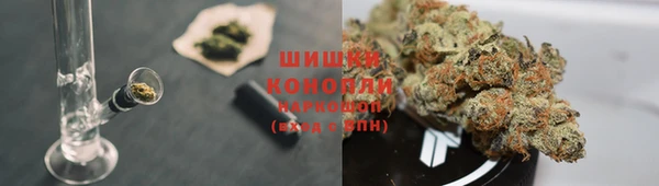 кристаллы Мурманск