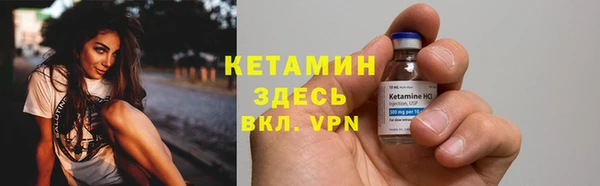 дистиллят марихуана Костерёво