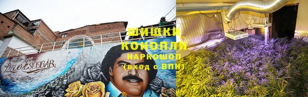 марки nbome Коряжма