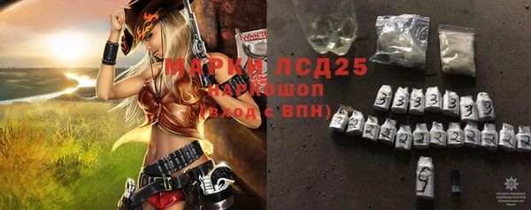 дистиллят марихуана Костерёво
