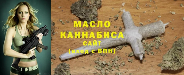 амф Корсаков
