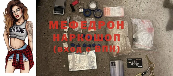 дистиллят марихуана Костерёво