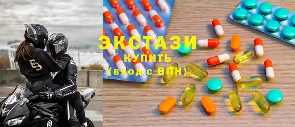 дистиллят марихуана Костерёво