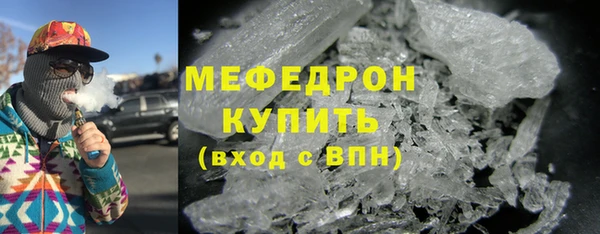 амф Корсаков