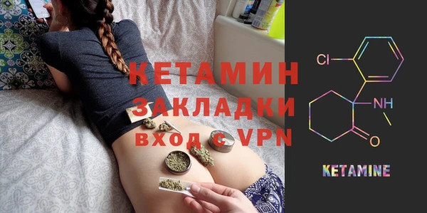 амф Корсаков