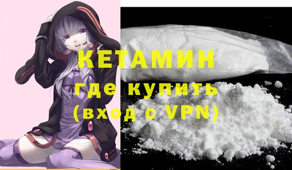 амф Корсаков