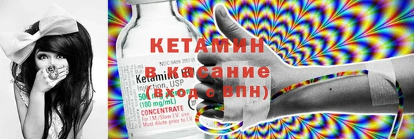 амф Корсаков
