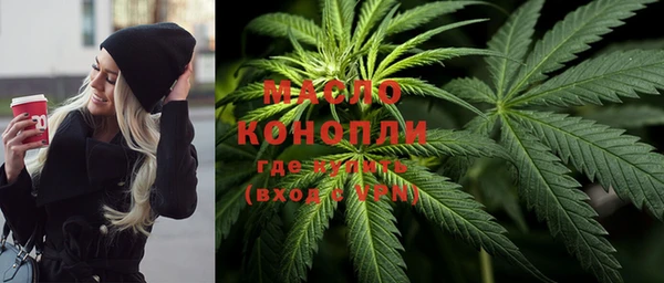 марки nbome Коряжма