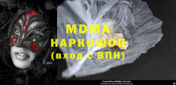 марки nbome Коряжма
