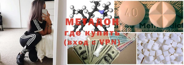 дистиллят марихуана Костерёво