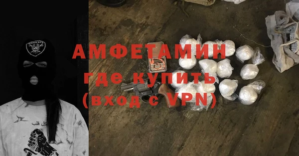 амф Корсаков