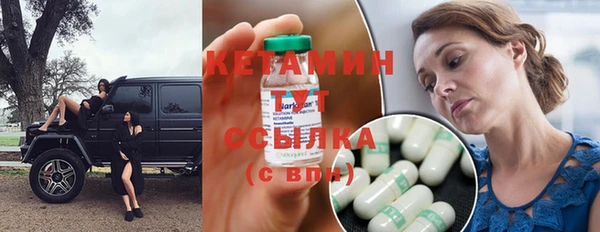 дистиллят марихуана Костерёво