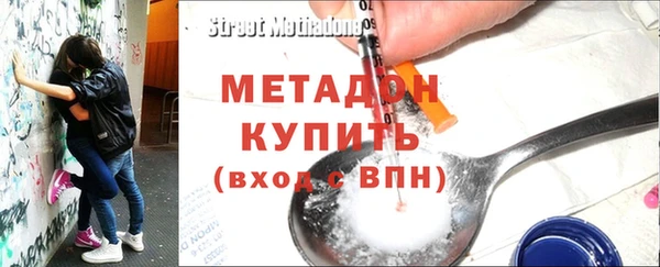 марки nbome Коряжма