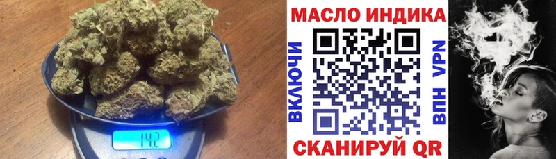 KRAKEN вход  Сасово  Дистиллят ТГК вейп 