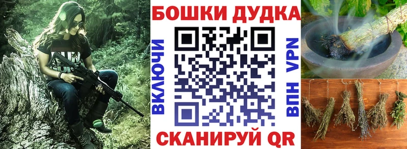 закладка ссылка на мегу онион МАРИХУАНА LSD WEED Сасово